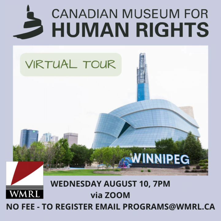 Human Rights Museum Virtual Gallery Tour