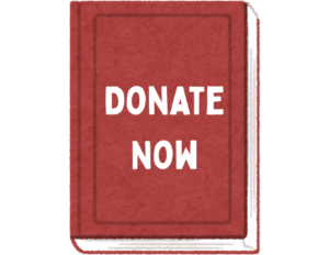 Donate Now